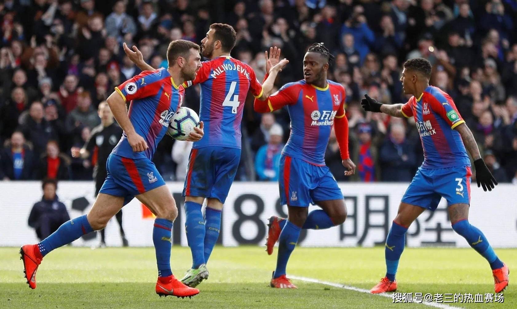 更证明了球 更证明了球